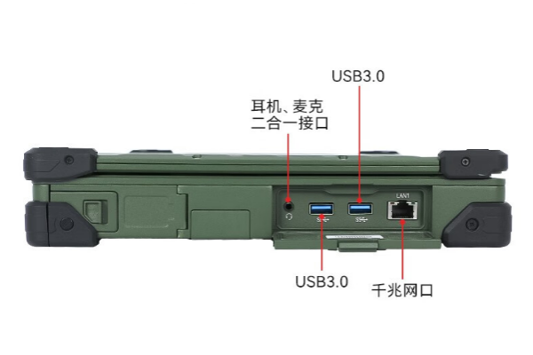 工業(yè)杭州市杭州市三防筆記本電腦.png