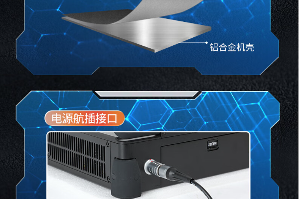 杭州市輕薄便攜式工控電腦，輕巧堅(jiān)固，性能卓越