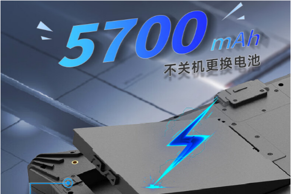 東田杭州市三防平板電腦續(xù)航能力.png