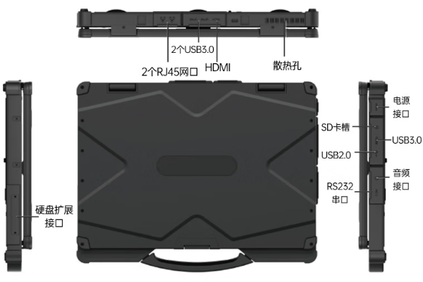 東田杭州市杭州市三防筆記本電腦外觀.png